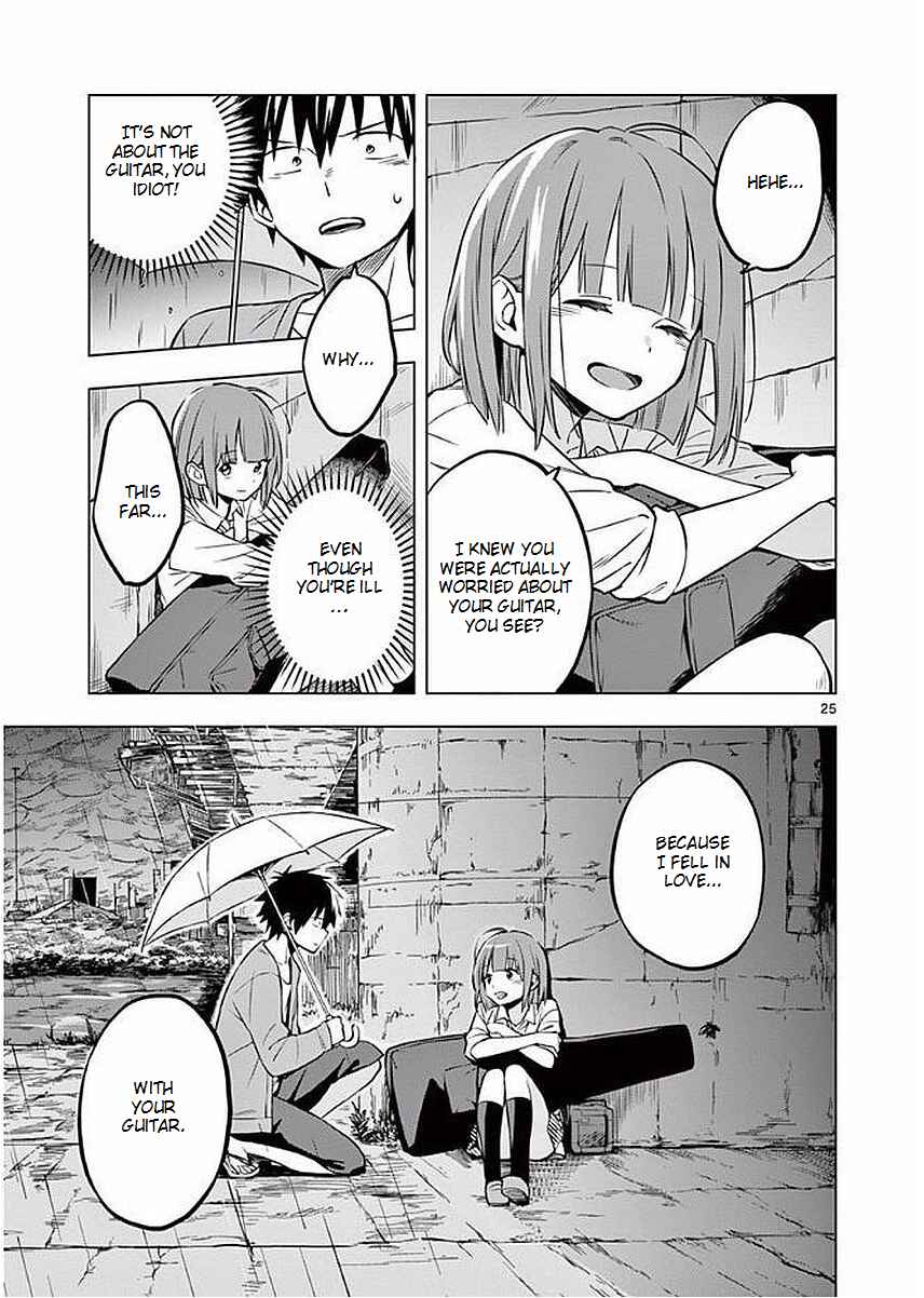 Page 25 Chapter 2 Nidome no Natsu, Nidoto Aenai Kimi