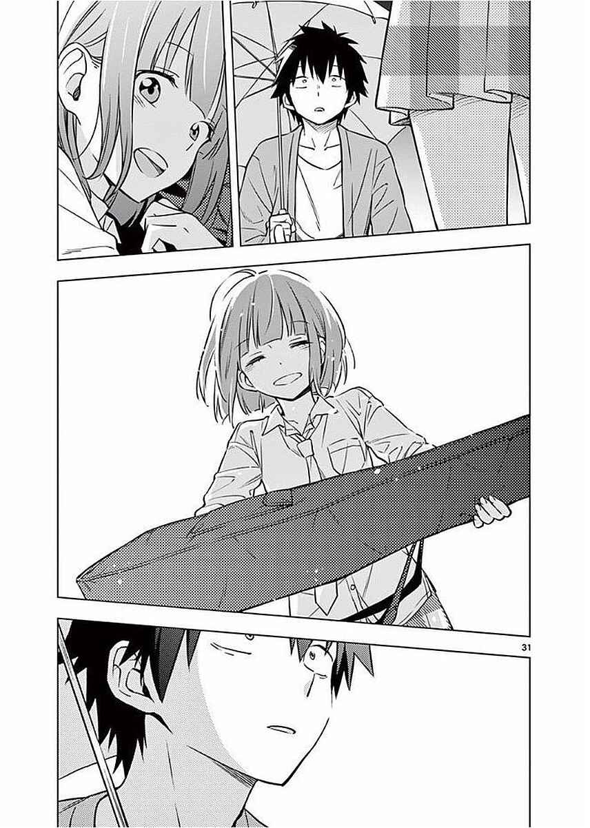 Page 31 Chapter 2 Nidome no Natsu, Nidoto Aenai Kimi