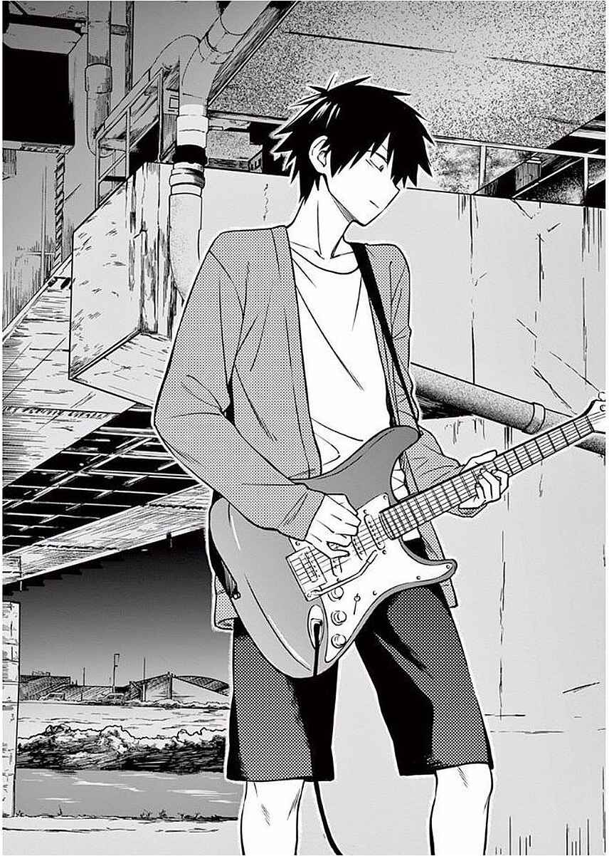Page 33 Chapter 2 Nidome no Natsu, Nidoto Aenai Kimi
