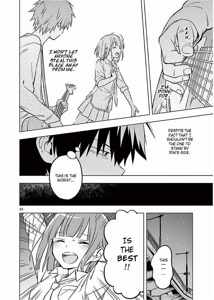 Page 34 Chapter 2 Nidome no Natsu, Nidoto Aenai Kimi