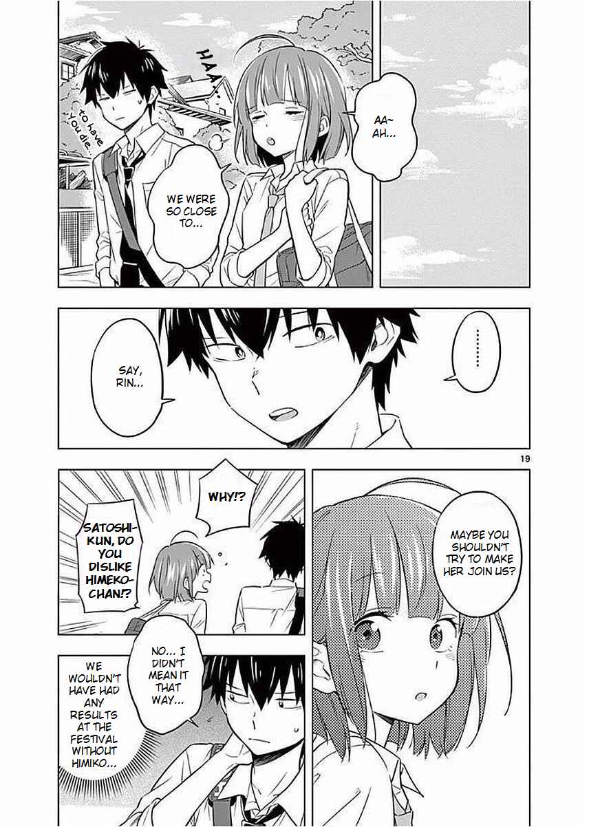 Page 19 Chapter 4 Nidome no Natsu, Nidoto Aenai Kimi