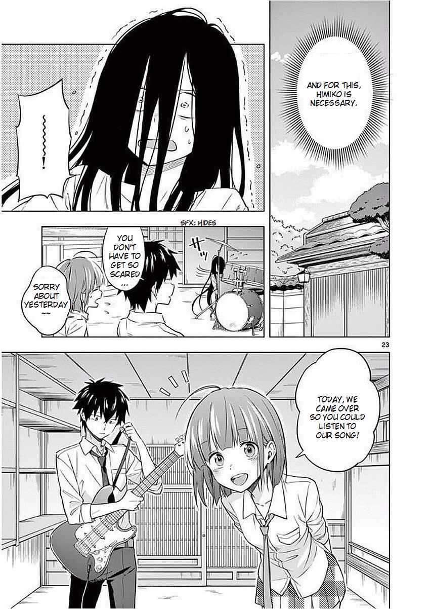 Page 23 Chapter 4 Nidome no Natsu, Nidoto Aenai Kimi