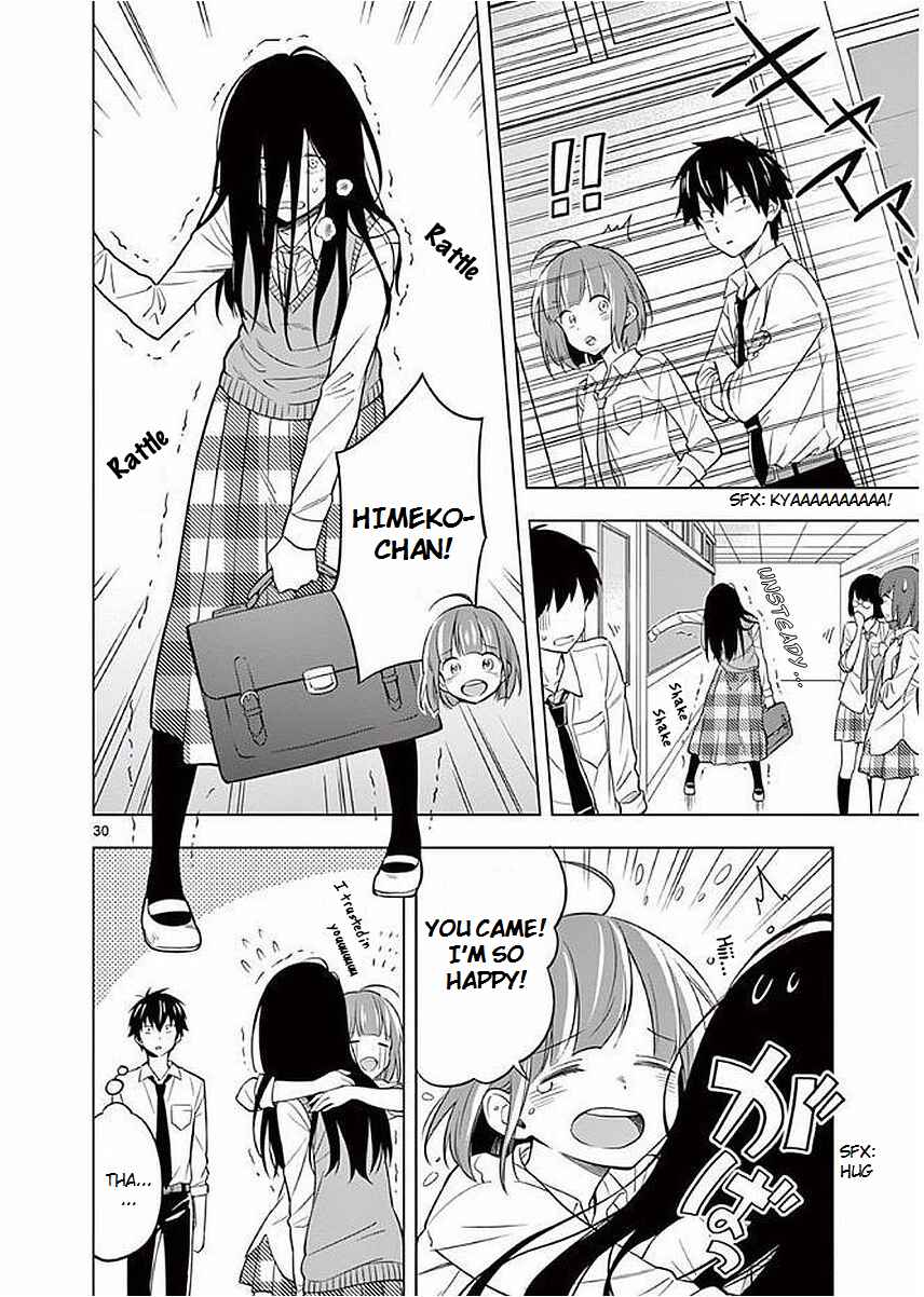 Page 30 Chapter 4 Nidome no Natsu, Nidoto Aenai Kimi