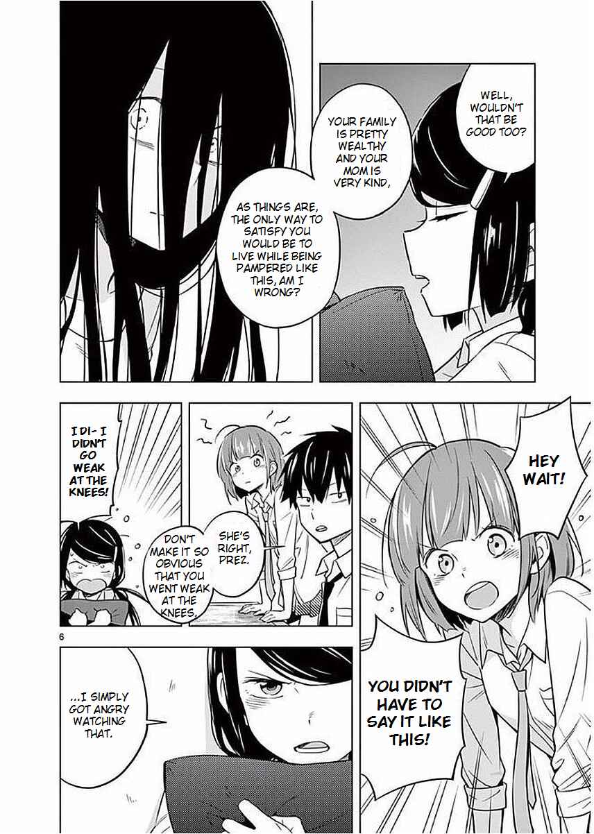 Page 6 Chapter 4 Nidome no Natsu, Nidoto Aenai Kimi