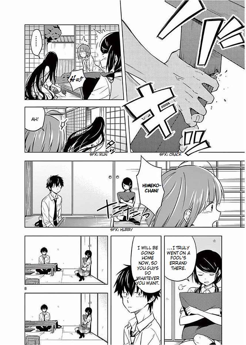 Page 8 Chapter 4 Nidome no Natsu, Nidoto Aenai Kimi