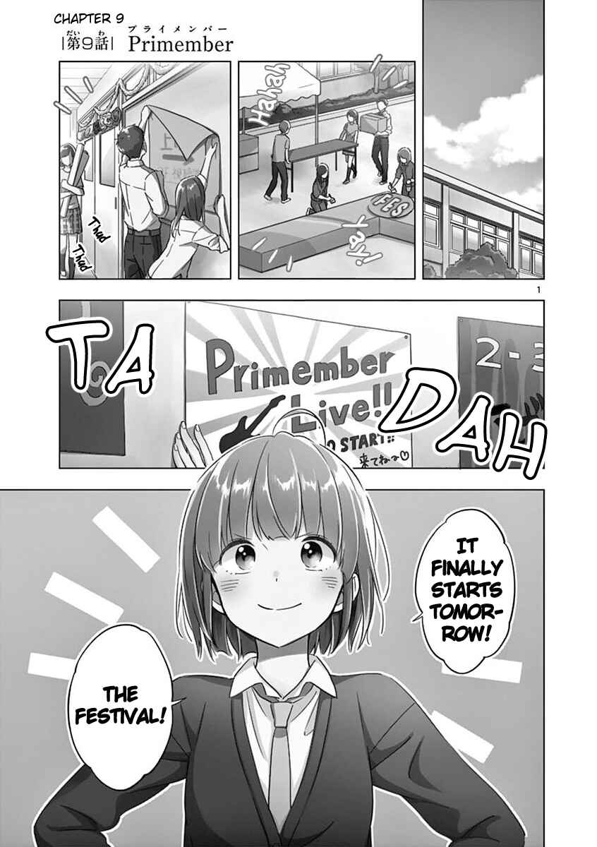 Page 1 Chapter 9 Nidome no Natsu, Nidoto Aenai Kimi