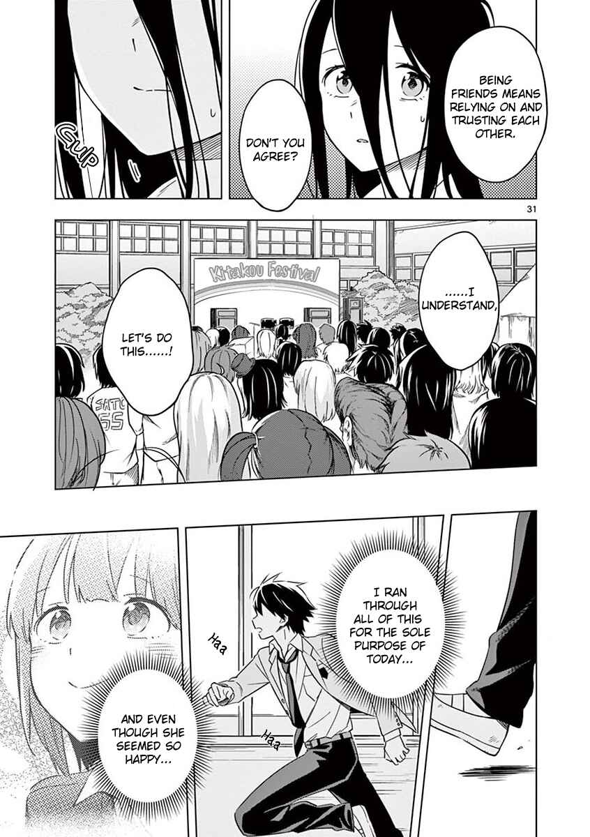 Page 31 Chapter 9 Nidome no Natsu, Nidoto Aenai Kimi