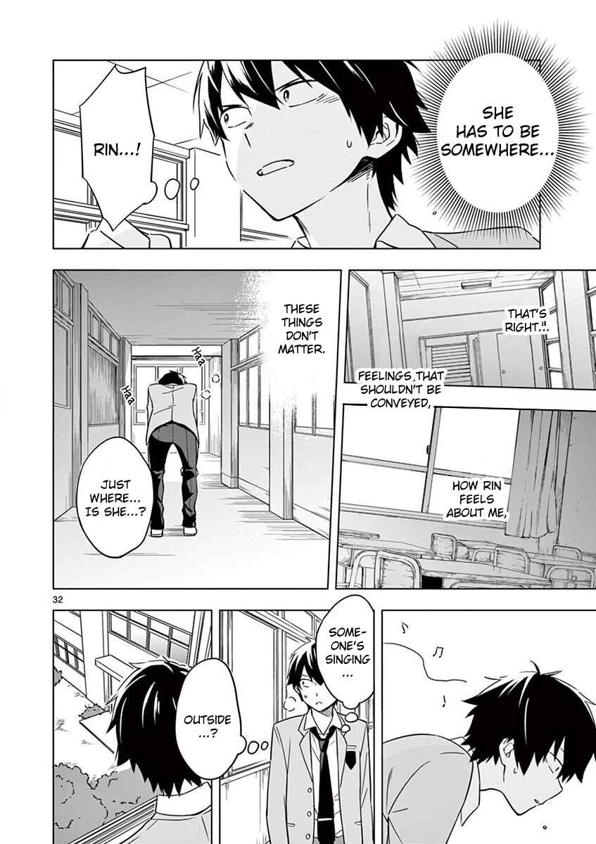 Page 32 Chapter 9 Nidome no Natsu, Nidoto Aenai Kimi