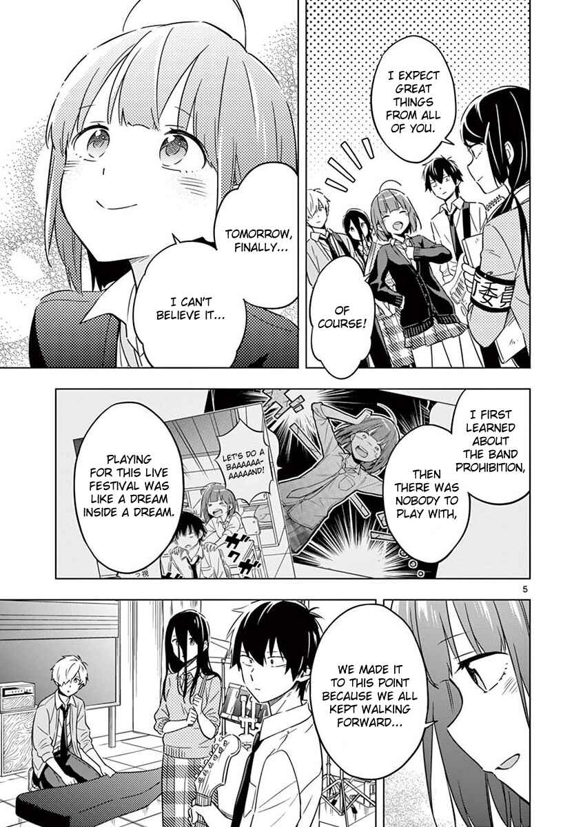 Page 5 Chapter 9 Nidome no Natsu, Nidoto Aenai Kimi