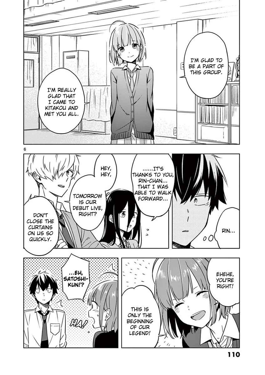 Page 6 Chapter 9 Nidome no Natsu, Nidoto Aenai Kimi