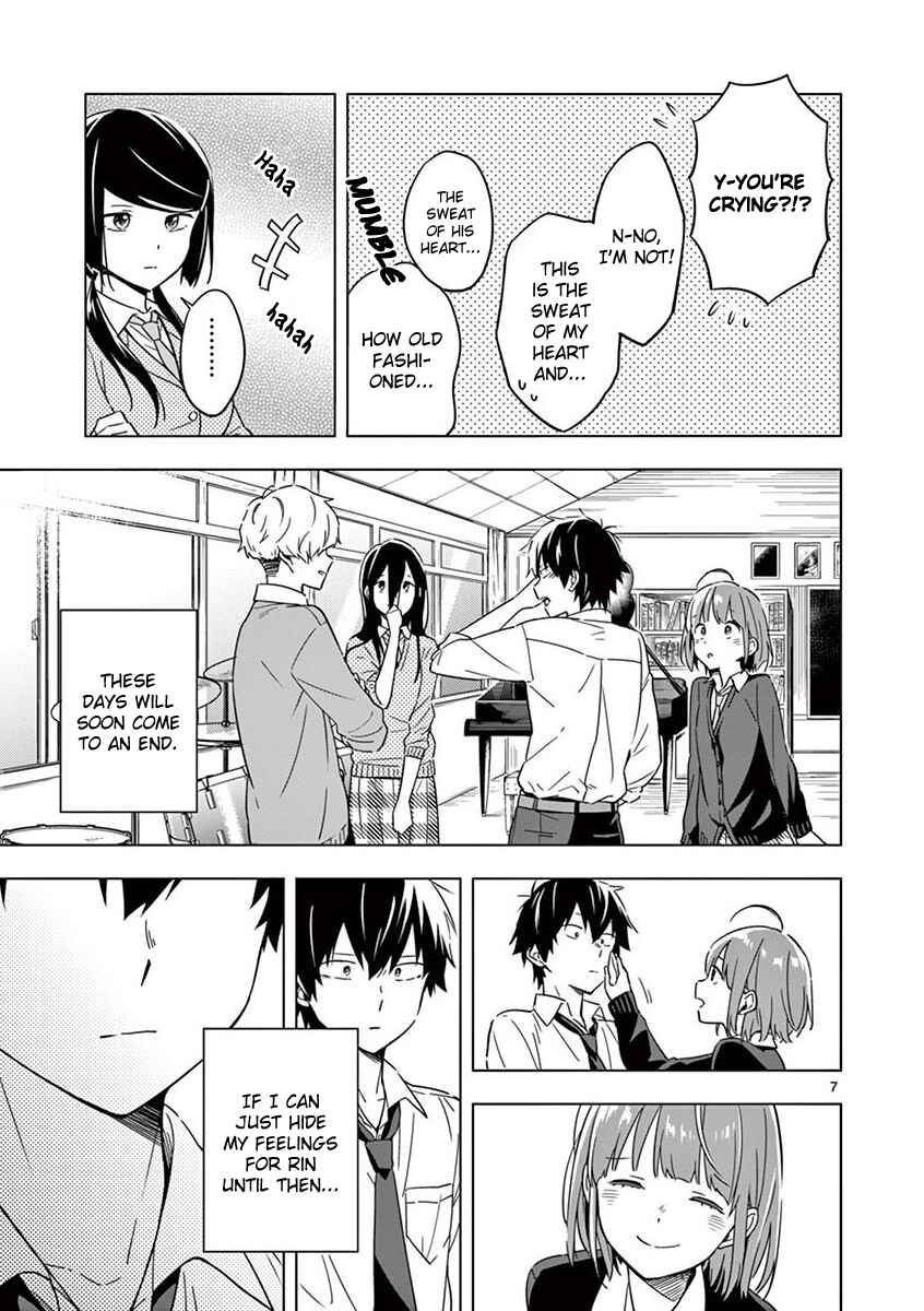 Page 7 Chapter 9 Nidome no Natsu, Nidoto Aenai Kimi