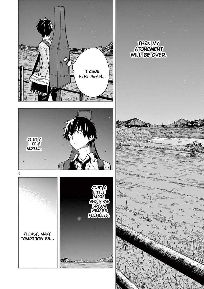 Page 8 Chapter 9 Nidome no Natsu, Nidoto Aenai Kimi