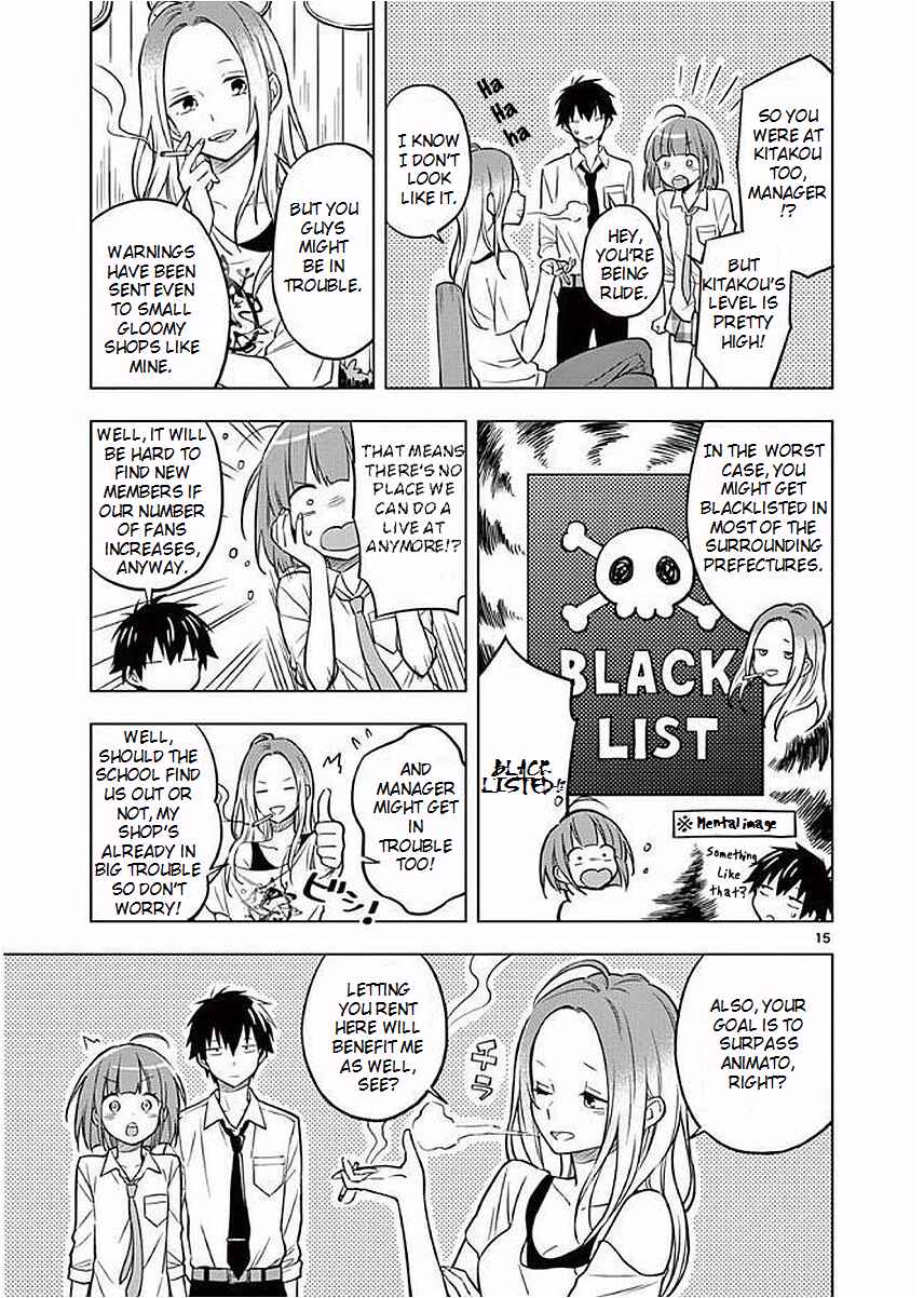 Page 15 Chapter 3 Nidome no Natsu, Nidoto Aenai Kimi