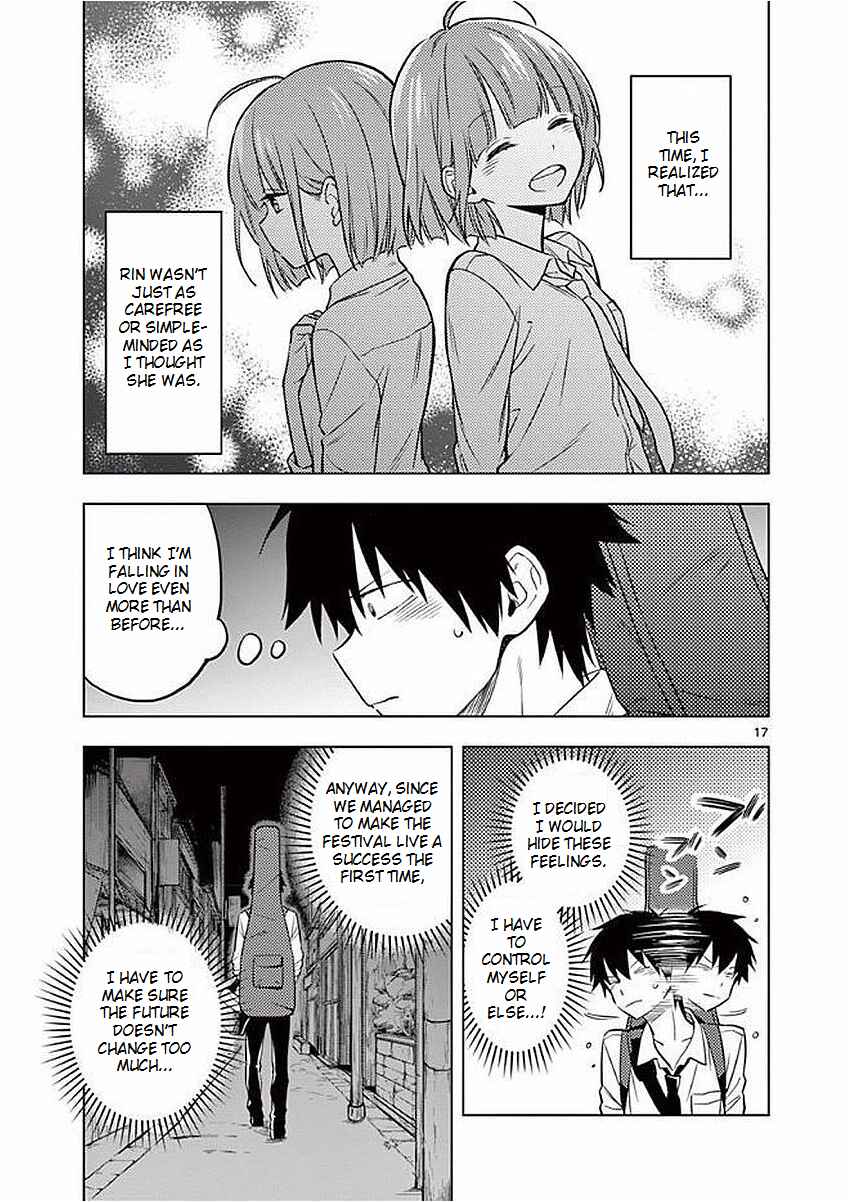 Page 17 Chapter 3 Nidome no Natsu, Nidoto Aenai Kimi