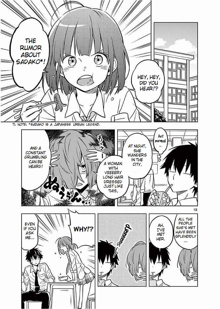 Page 19 Chapter 3 Nidome no Natsu, Nidoto Aenai Kimi