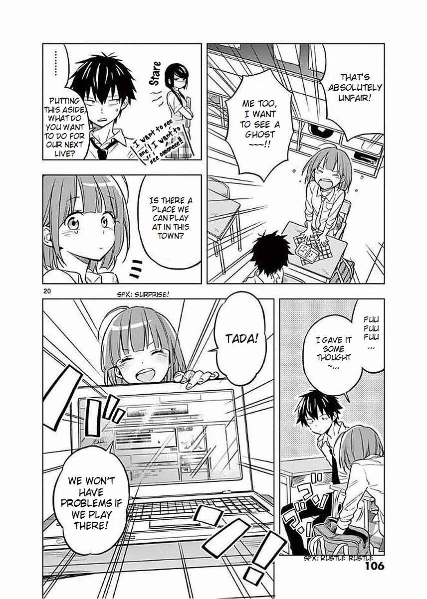 Page 20 Chapter 3 Nidome no Natsu, Nidoto Aenai Kimi