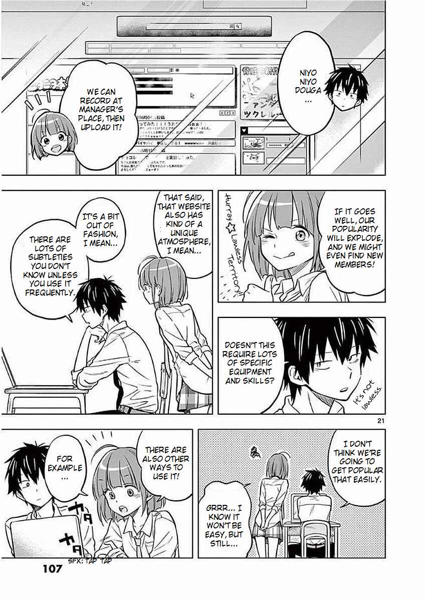 Page 21 Chapter 3 Nidome no Natsu, Nidoto Aenai Kimi