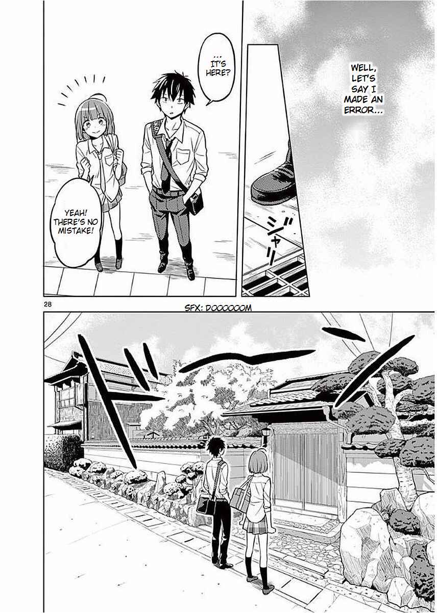 Page 28 Chapter 3 Nidome no Natsu, Nidoto Aenai Kimi