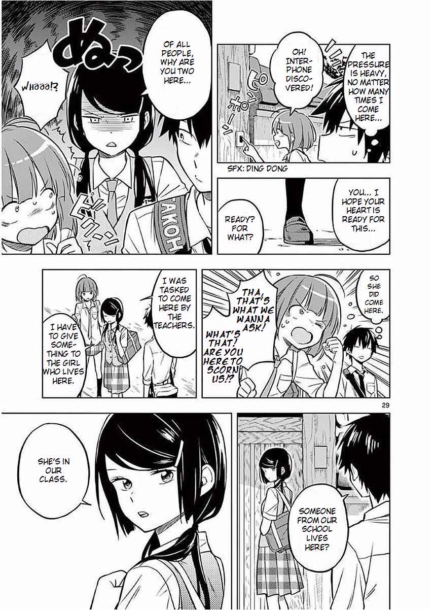 Page 29 Chapter 3 Nidome no Natsu, Nidoto Aenai Kimi