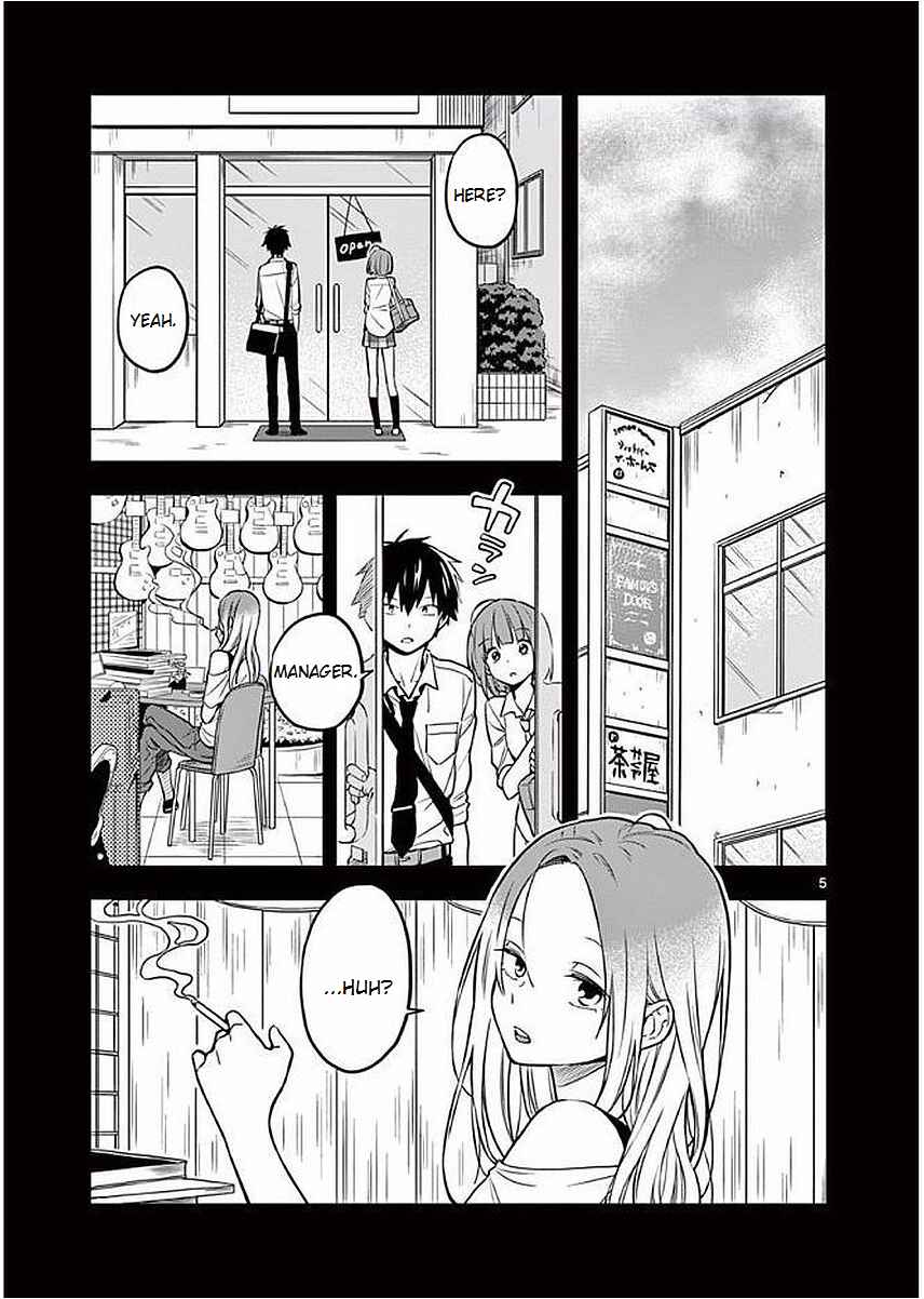 Page 5 Chapter 3 Nidome no Natsu, Nidoto Aenai Kimi