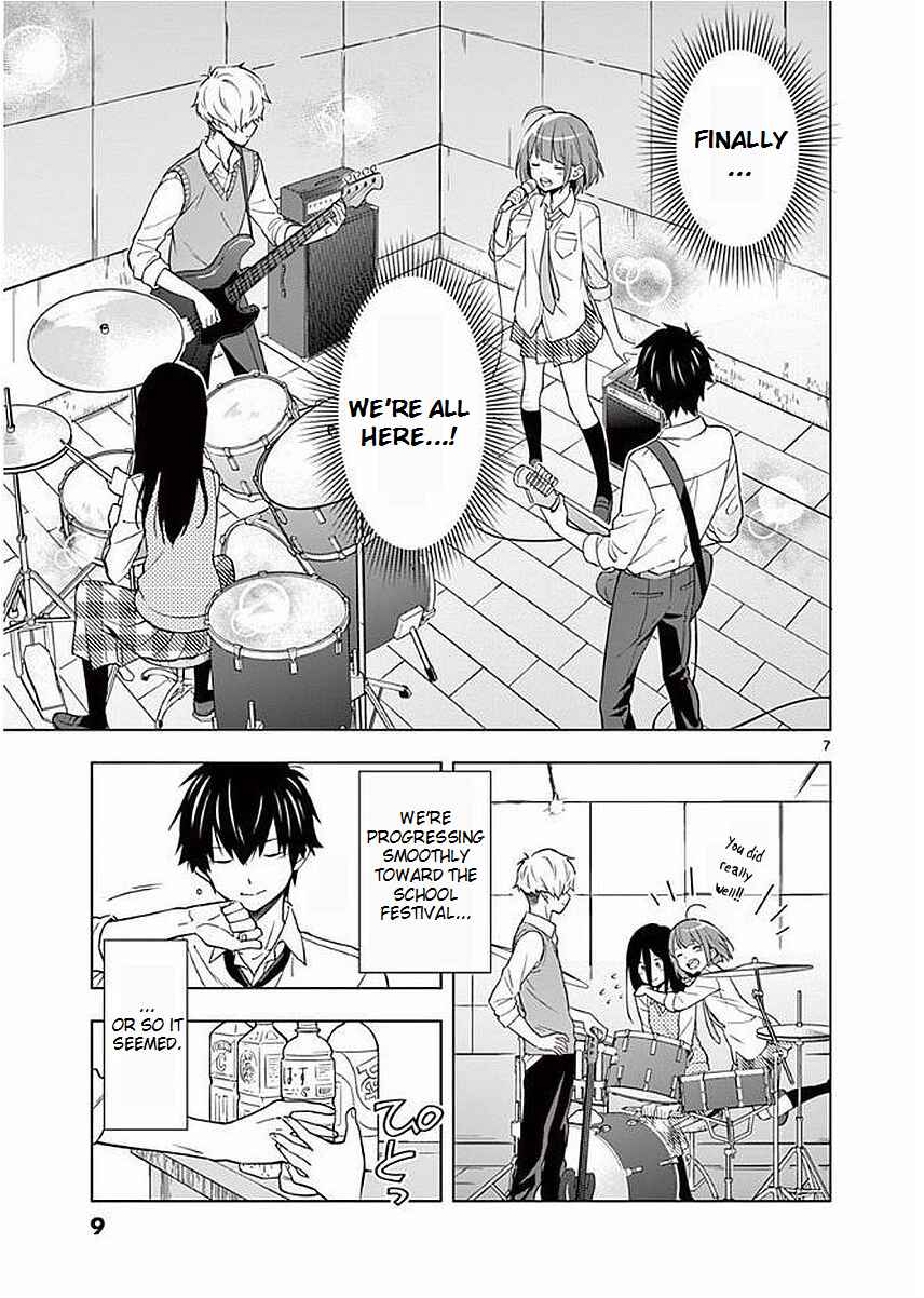Page 10 Chapter 6 Nidome no Natsu, Nidoto Aenai Kimi