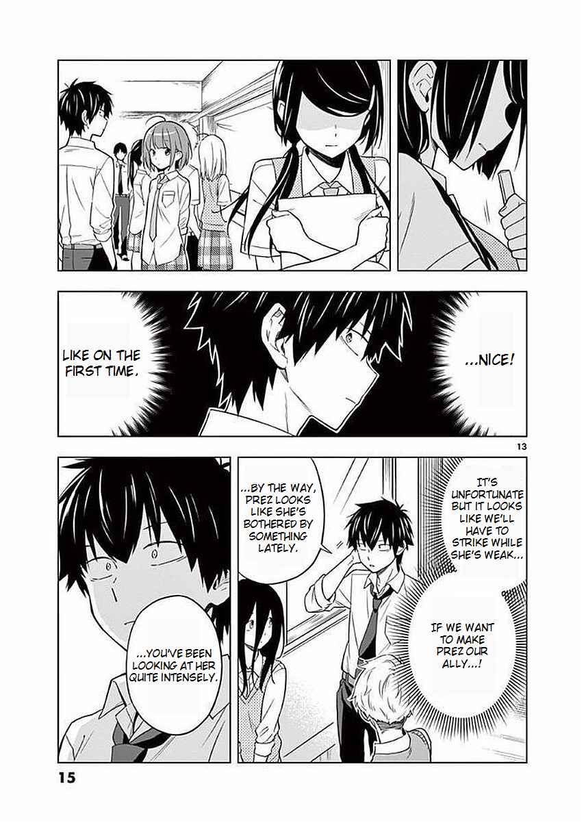 Page 16 Chapter 6 Nidome no Natsu, Nidoto Aenai Kimi