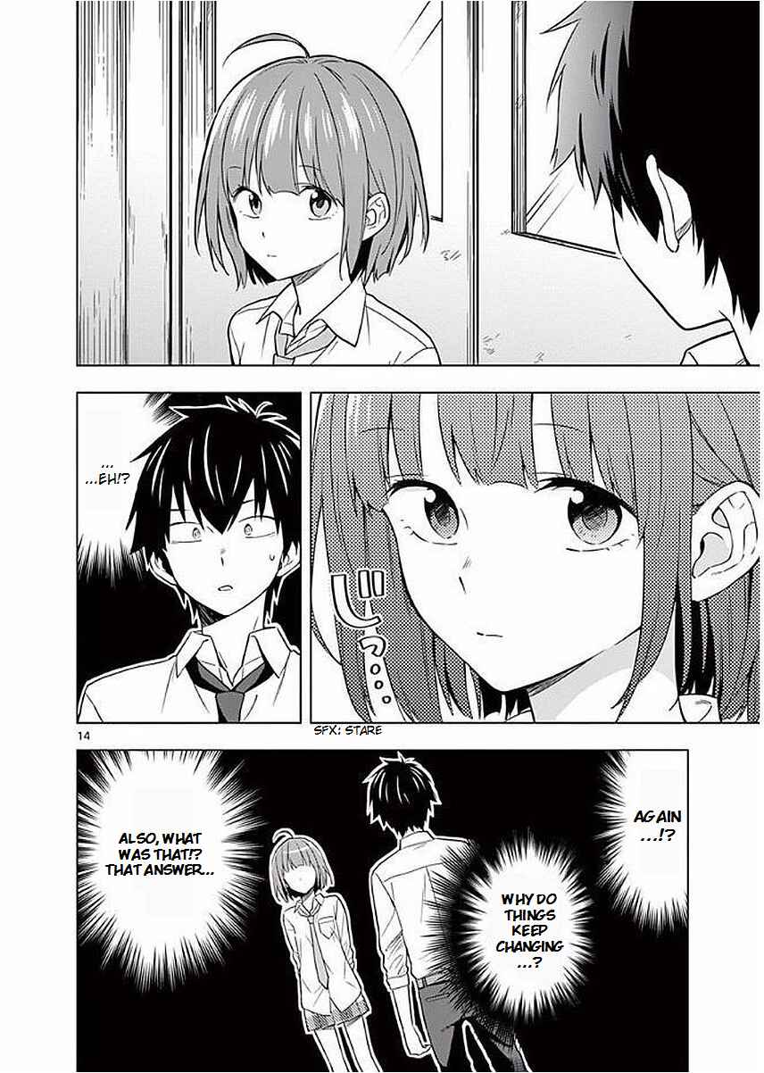 Page 17 Chapter 6 Nidome no Natsu, Nidoto Aenai Kimi
