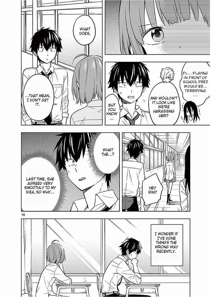 Page 19 Chapter 6 Nidome no Natsu, Nidoto Aenai Kimi