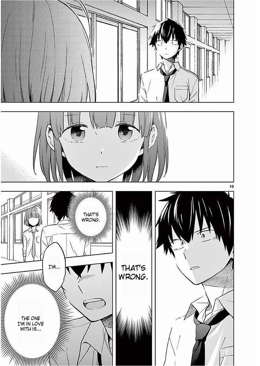Page 22 Chapter 6 Nidome no Natsu, Nidoto Aenai Kimi