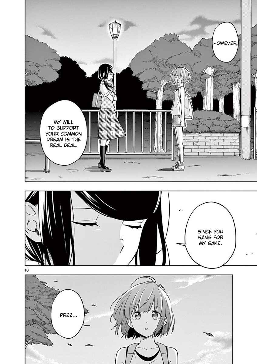 Page 10 Chapter 8 Nidome no Natsu, Nidoto Aenai Kimi