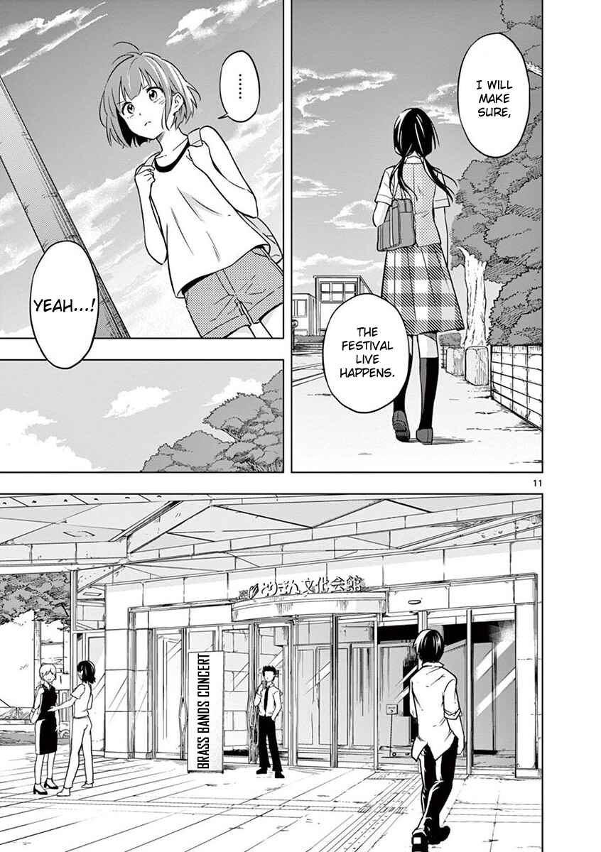 Page 11 Chapter 8 Nidome no Natsu, Nidoto Aenai Kimi
