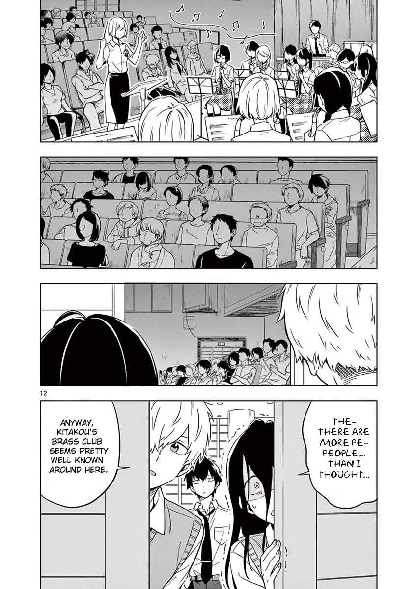 Page 12 Chapter 8 Nidome no Natsu, Nidoto Aenai Kimi