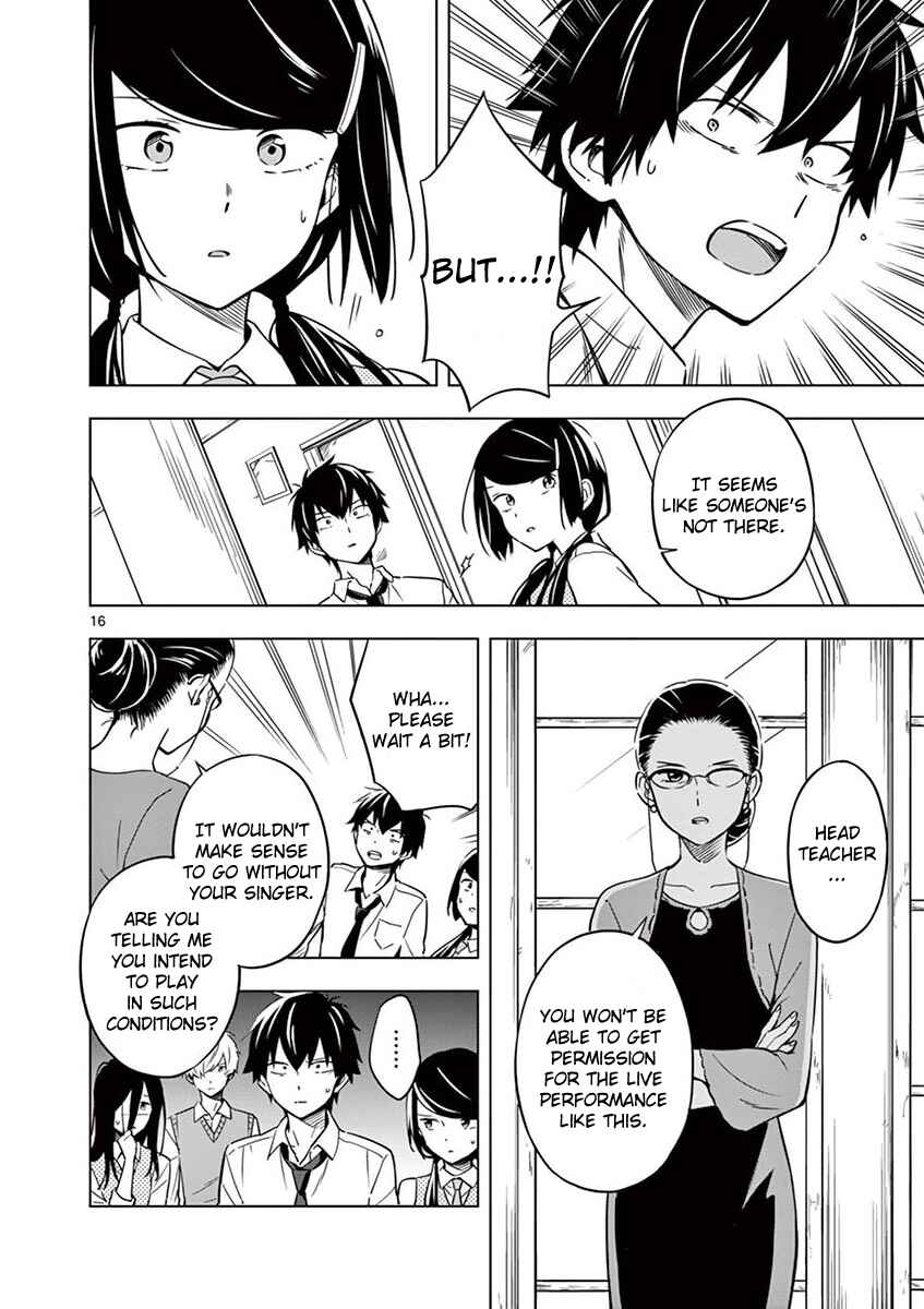 Page 16 Chapter 8 Nidome no Natsu, Nidoto Aenai Kimi