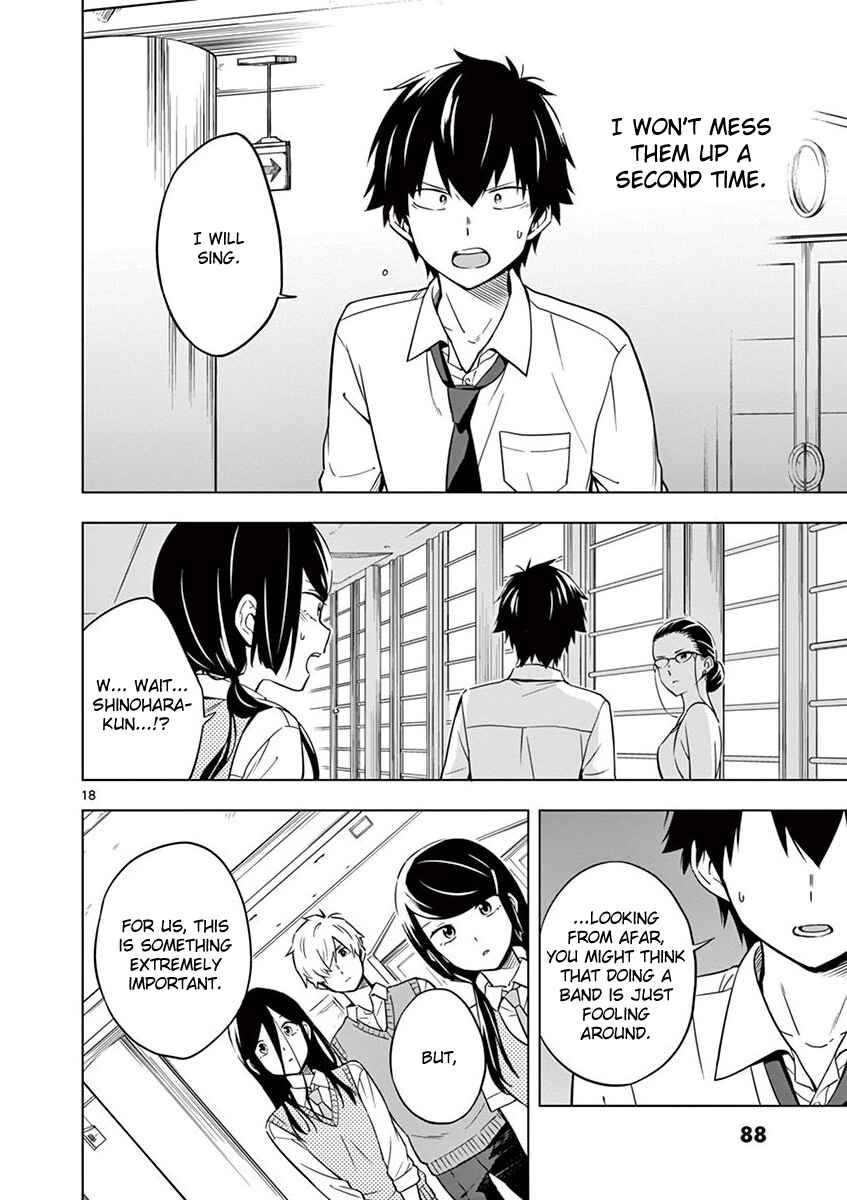 Page 18 Chapter 8 Nidome no Natsu, Nidoto Aenai Kimi