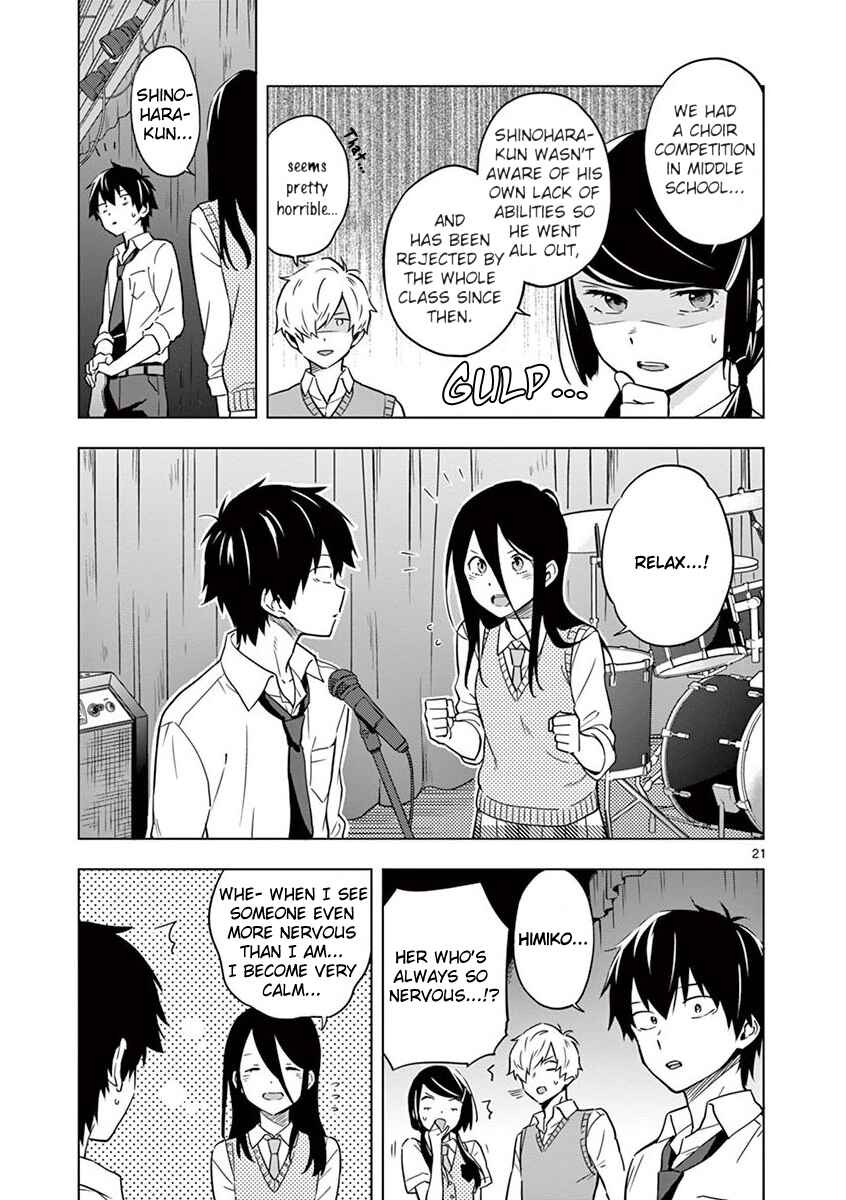 Page 21 Chapter 8 Nidome no Natsu, Nidoto Aenai Kimi