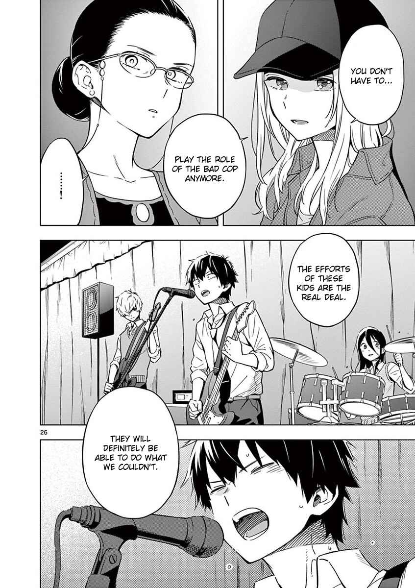 Page 26 Chapter 8 Nidome no Natsu, Nidoto Aenai Kimi