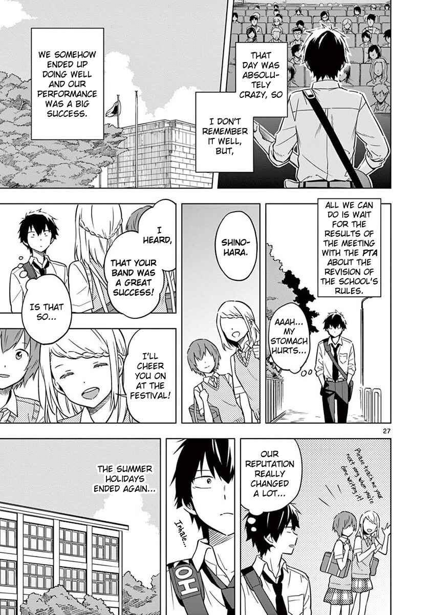 Page 27 Chapter 8 Nidome no Natsu, Nidoto Aenai Kimi