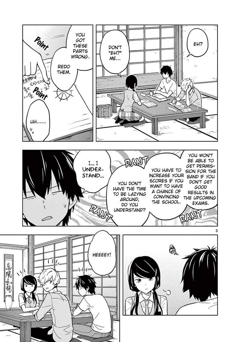 Page 3 Chapter 8 Nidome no Natsu, Nidoto Aenai Kimi