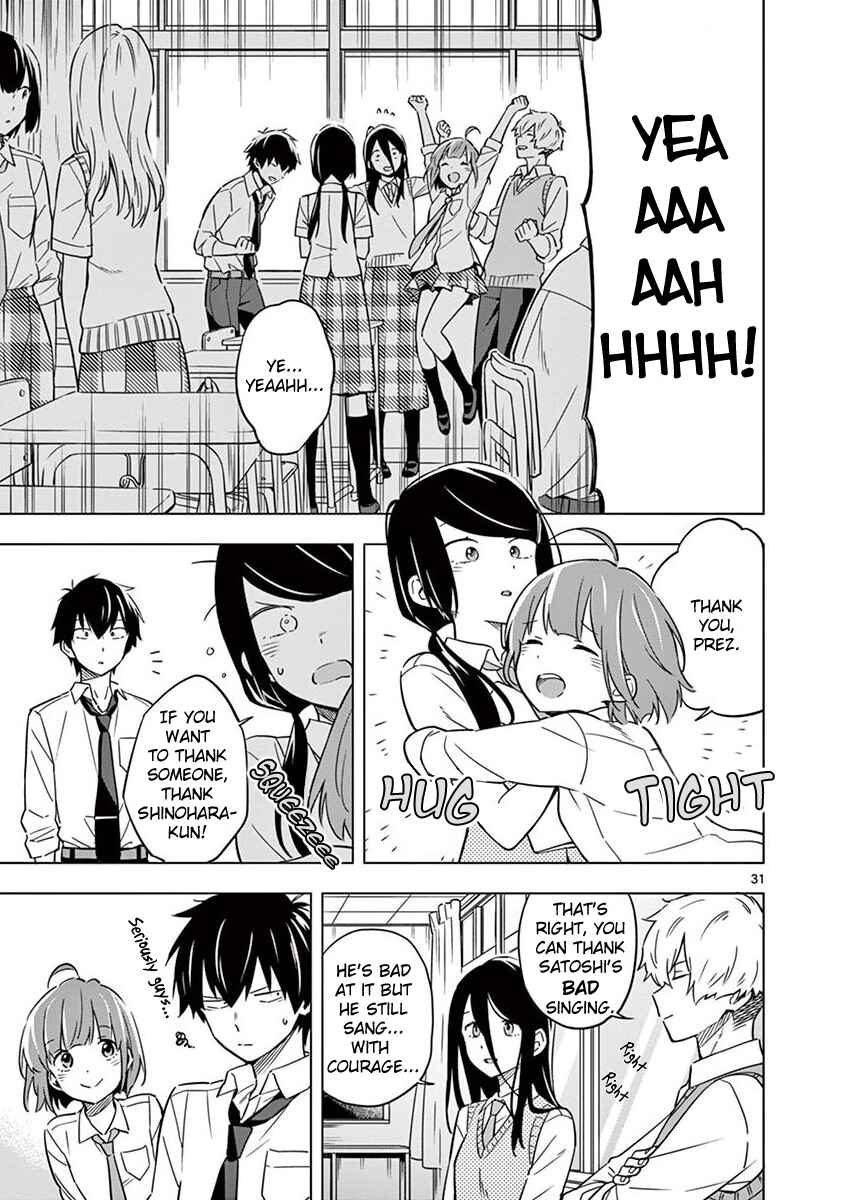 Page 31 Chapter 8 Nidome no Natsu, Nidoto Aenai Kimi