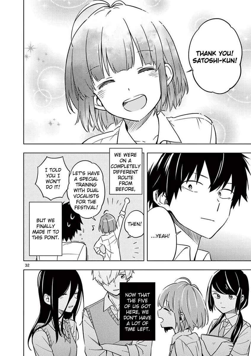 Page 32 Chapter 8 Nidome no Natsu, Nidoto Aenai Kimi
