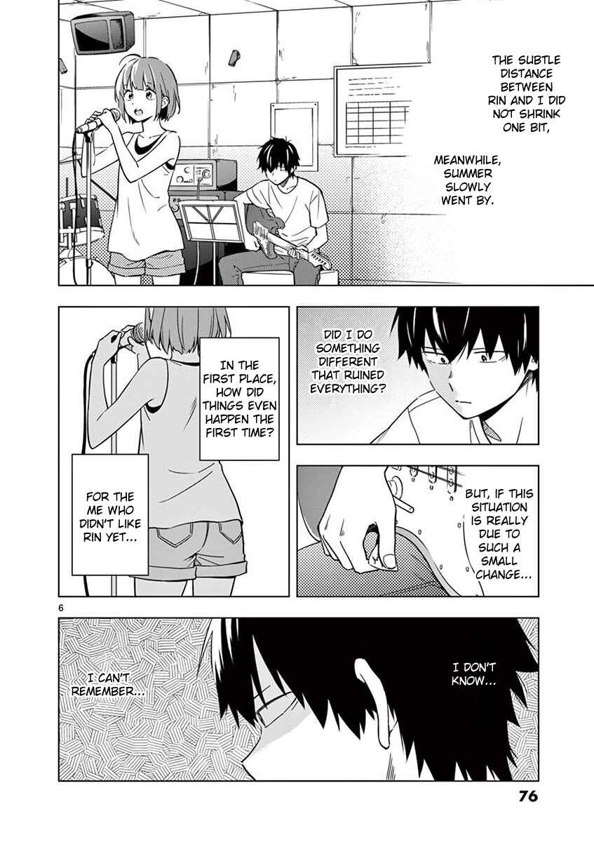 Page 6 Chapter 8 Nidome no Natsu, Nidoto Aenai Kimi