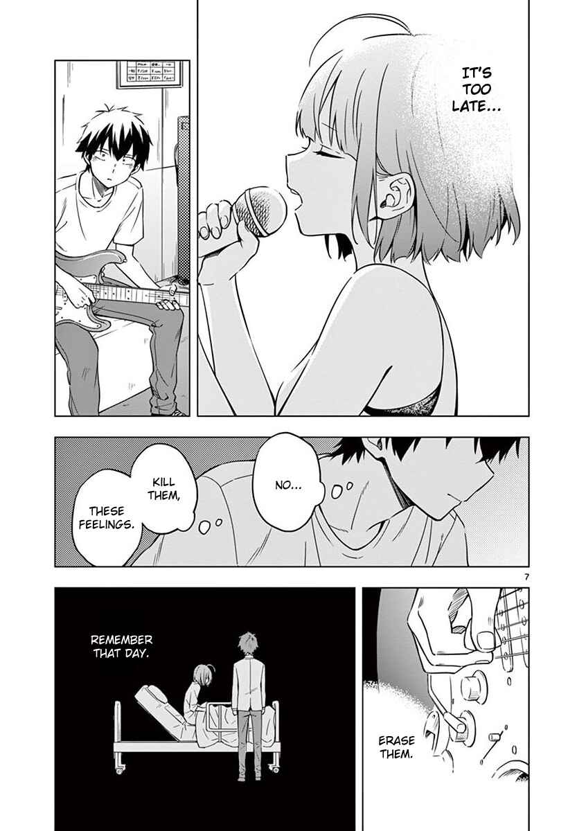 Page 7 Chapter 8 Nidome no Natsu, Nidoto Aenai Kimi