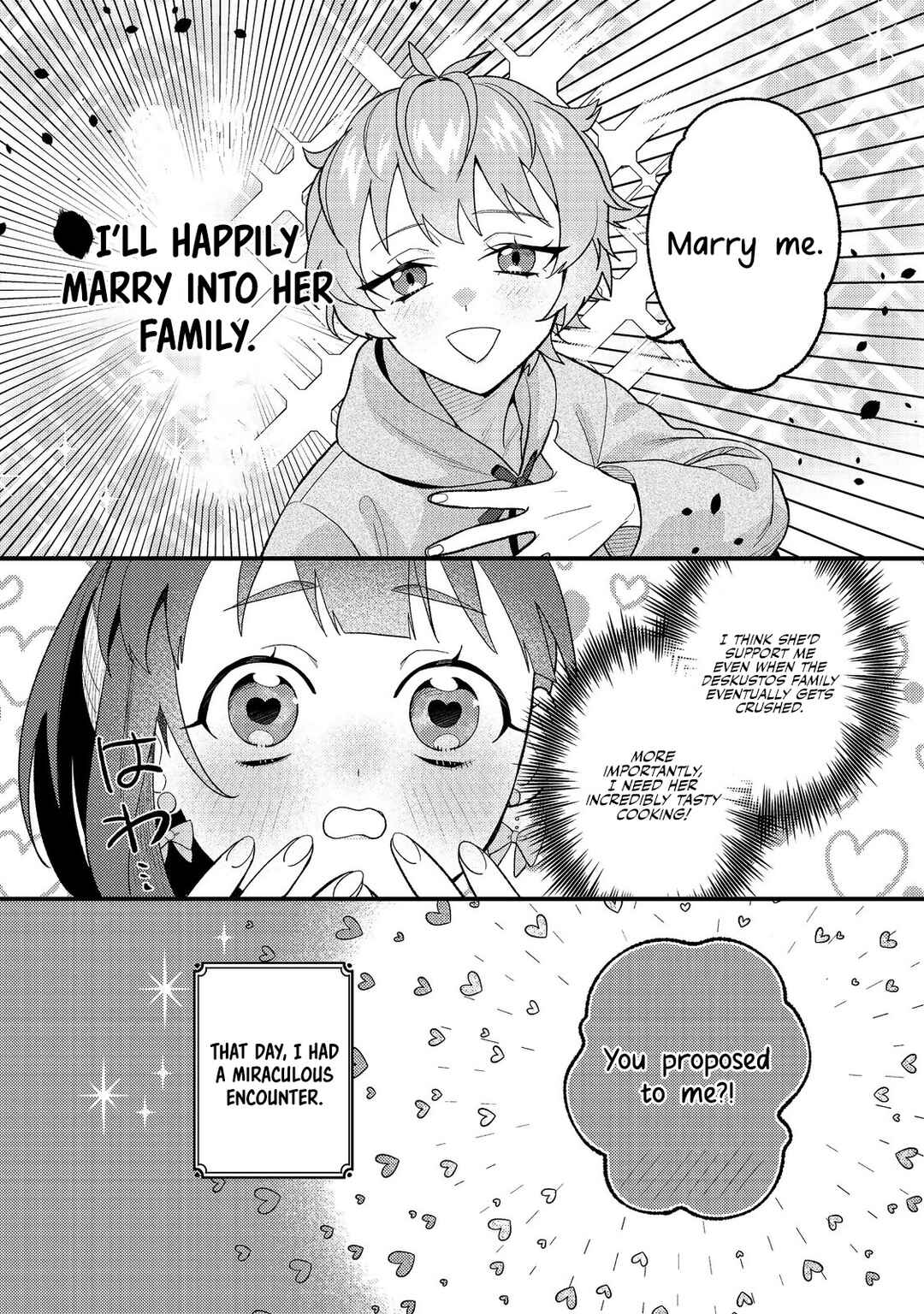 Page 13 Chapter 3 Akumade Taidana Akuyaku Kizoku