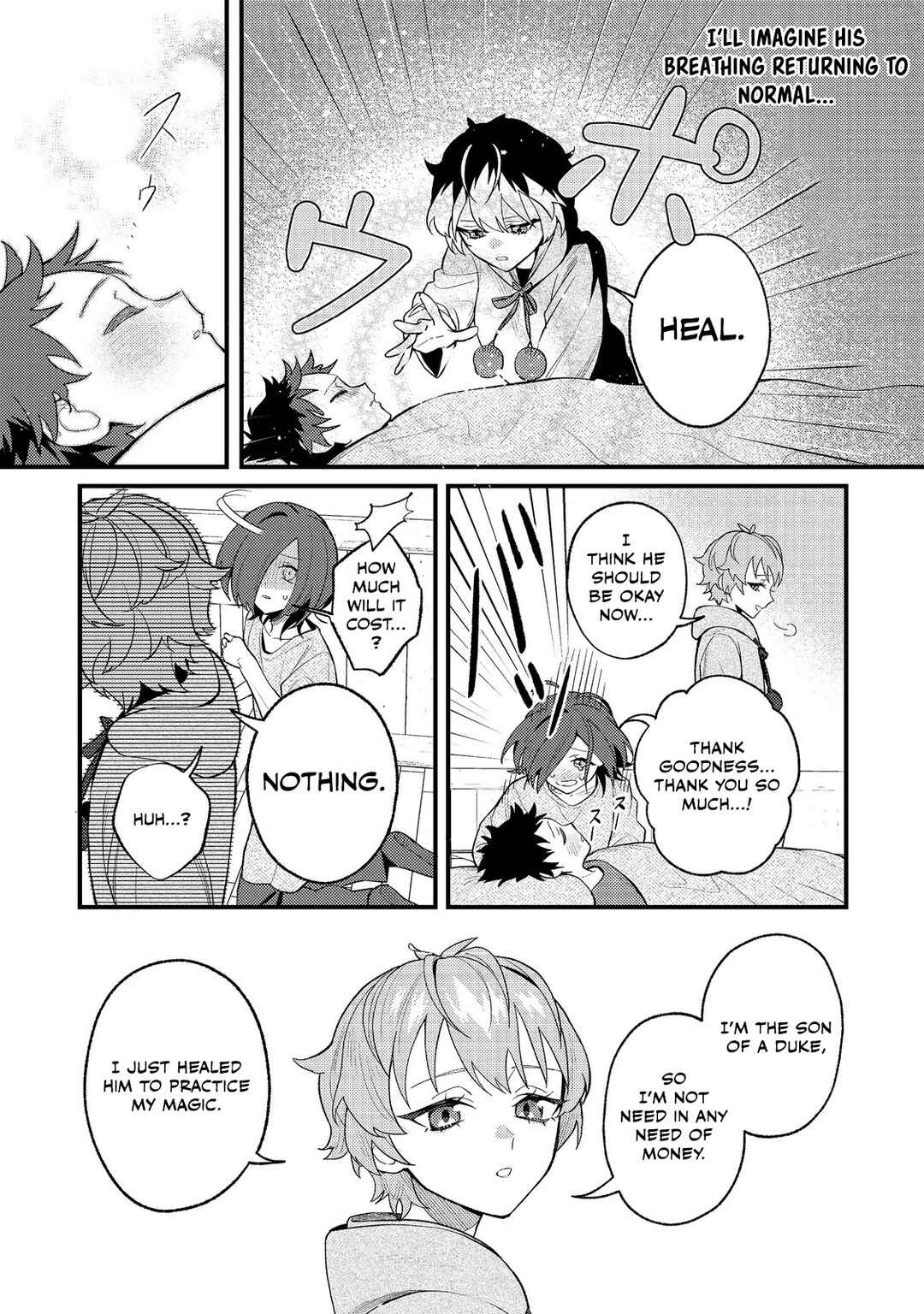 Page 32 Chapter 3 Akumade Taidana Akuyaku Kizoku