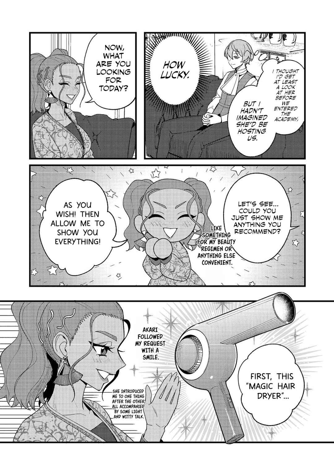 Page 17 Chapter 4 Akumade Taidana Akuyaku Kizoku