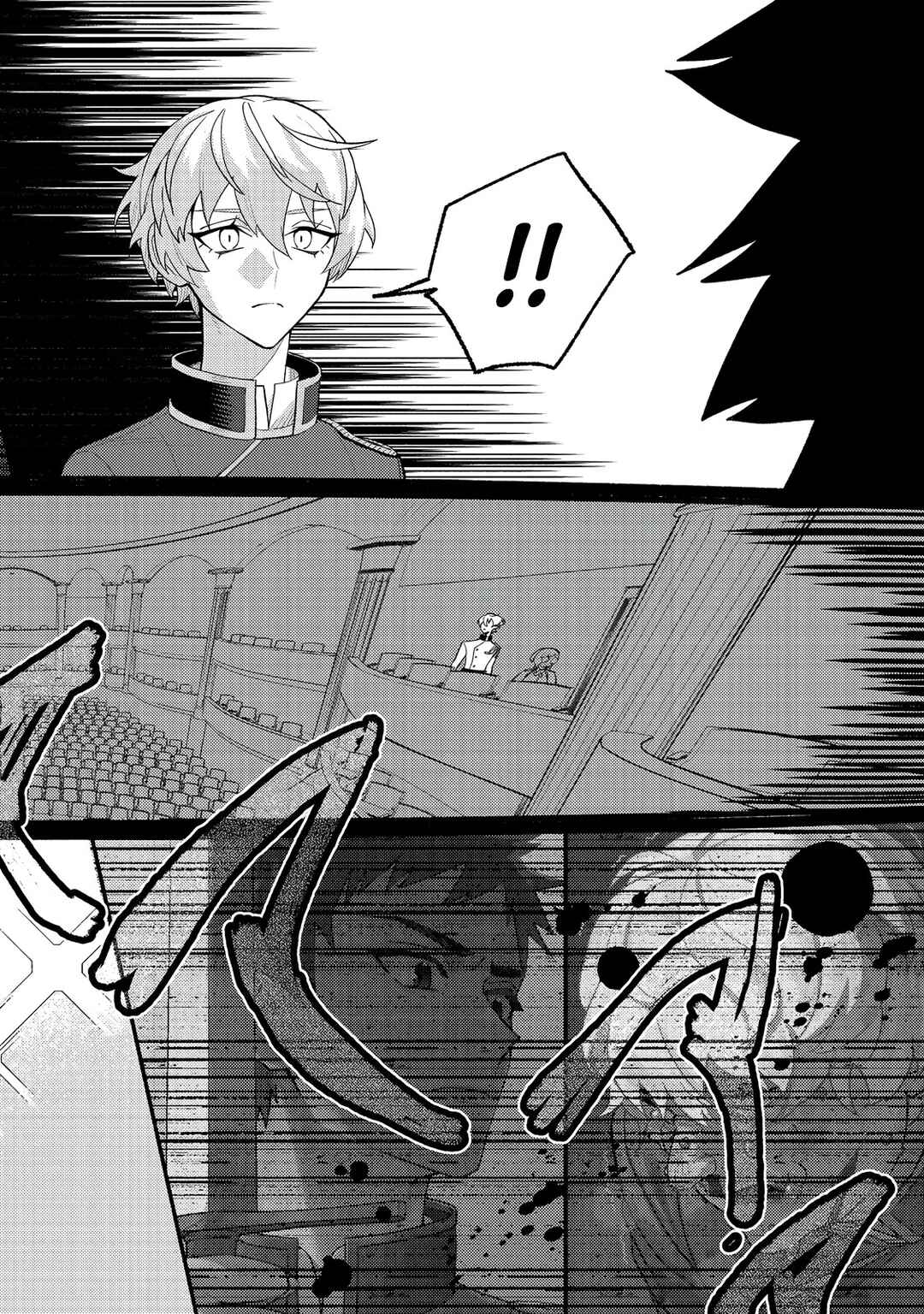 Page 25 Chapter 6 Akumade Taidana Akuyaku Kizoku