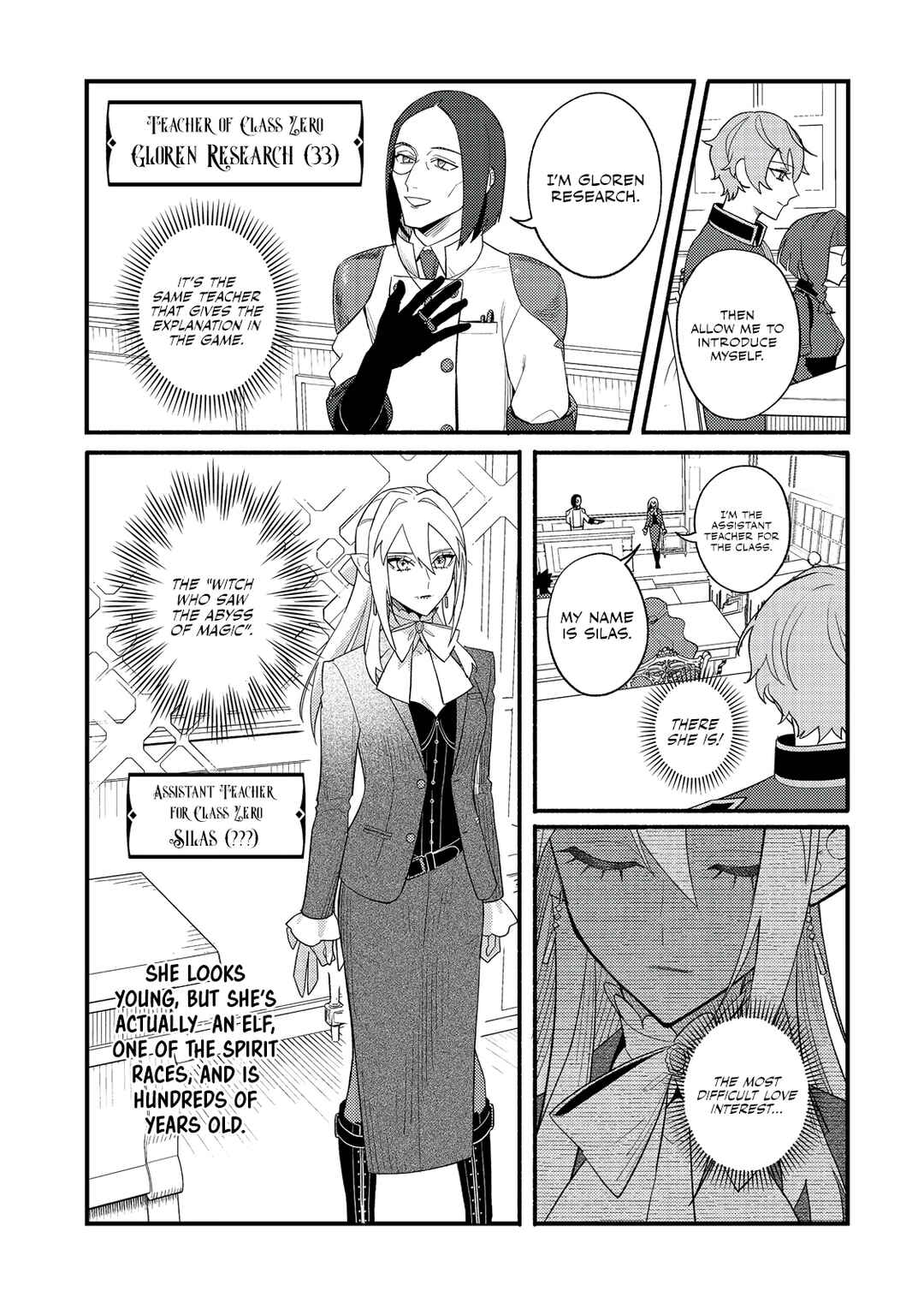 Page 15 Chapter 7 Akumade Taidana Akuyaku Kizoku