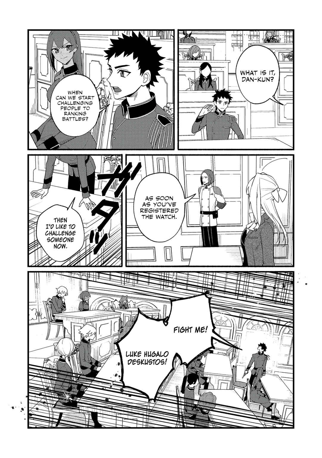 Page 27 Chapter 7 Akumade Taidana Akuyaku Kizoku