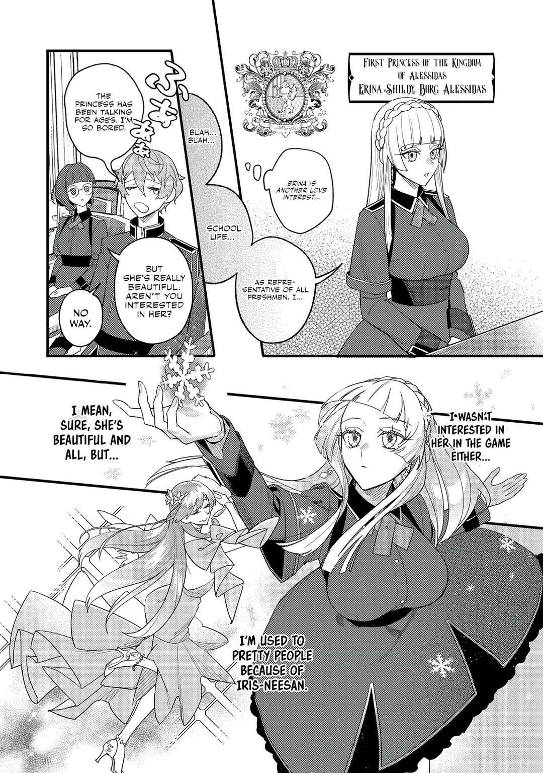 Page 7 Chapter 7 Akumade Taidana Akuyaku Kizoku