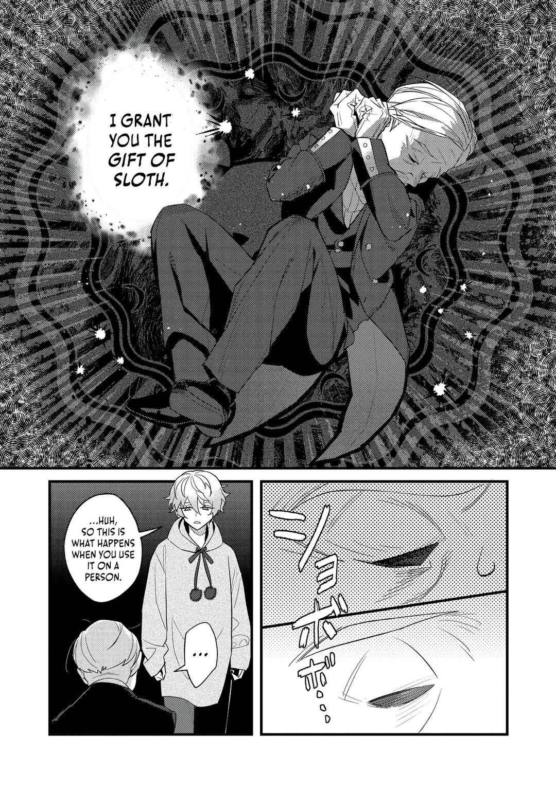 Page 11 Chapter 5 Akumade Taidana Akuyaku Kizoku